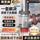 德斐赫【德國】廚房下水三通密封塞凈水器洗衣機下水道防臭神器封口器 防臭【可視化】多功能集成下水器 通用安裝丨防臭防蟲(chóng)丨多管排水