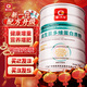 廣濟(jì)堂益生菌蛋白粉搭增肥增胖瘦人專用快速長(zhǎng)肉產(chǎn)品增重益生菌產(chǎn)品男女
