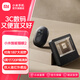 小米（MI）智能貓眼2 攝像電子貓眼 家用貓眼攝像頭 可視 門(mén)鈴防盜門(mén)監控 手機查看 安防看家 智能貓眼2