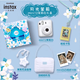 富士（FUJIFILM）富士拍立得mini12/minise/90/11相機一次成像即拍即得送女生禮物 mini12茉莉白（禮盒版） 官方標配（不含相紙）