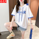 格邏依（GELUOYI）夏季韓版寬松連帽印花短袖t恤女2025夏季新款中長(zhǎng)款顯瘦半袖女裝 白色 L 【105-130斤】
