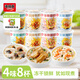 海福盛方便速食粥早餐宵夜凍干八寶粥皮蛋海鮮排骨牛肉粥4味8杯304g