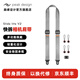 巔峰設(shè)計Peak Design 相機肩帶 Slide lite 多功能纖細款 適用微單反數(shù) 相機配件掛繩 快槍手攝影快拆背帶  Slide Lite V2（象牙灰-順豐快遞）