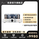 凱音Cayin A-88TMK2 凱音斯巴克合并式發(fā)燒級(jí)膽機(jī)功放HIFI電子管功放機(jī) A-88T MK2(6550EH管)