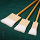 蒙瑪特（MontMarte）羊毛刷手工排刷板刷毛筆連筆排筆國畫(huà)水彩畫(huà)渲染三和（單支）V XQ-MB-015
