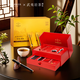派克（PARKER）鋼筆禮盒 簽字筆 IM純黑麗雅金夾墨水筆+茶香墨韻禮盒（紅）（咨詢(xún)客服更優(yōu)惠）