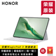榮耀（HONOR）平板Magicpad 2 原裝智能觸控藍牙鍵盤(pán) 支持語(yǔ)音輸入專(zhuān)用殼保護套 【簡(jiǎn)裝】Magicpad2 鍵盤(pán)套-灰白