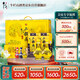 牛欄山二鍋頭經(jīng)典黃龍禮盒 清香型白酒 52度500ml*2+50ml*3 禮盒裝