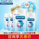 美贊臣荷蘭進(jìn)口幼兒奶粉1-3歲 3段鉑睿 3段850g 4罐（新國標(biāo)）