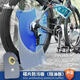 賽領(lǐng) CYLION碟片防污板自行車剎車清洗防油污保護套公路山地清潔防異響 碟片防污板（擋油板）