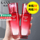 韓束（KanS）乳液女高保濕彈潤(rùn)乳深層補(bǔ)水緊致精華乳送女友媽媽禮物 【補(bǔ)水保濕】水光保濕彈潤(rùn)乳100ml
