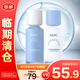 AHC愛和純專研潤澤修護精華水115ml+精華乳100ml【臨期清倉】
