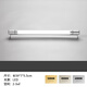 歐普照明鏡前燈led浴室衛(wèi)生間鏡子燈背條可調(diào)節(jié)鏡前燈鋁材現(xiàn)代簡(jiǎn)約鏡柜燈 7112-銀色白光-59厘米11w