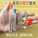 手縫針大孔針老人針家用大眼細(xì)長(zhǎng)傳統(tǒng)手工縫衣縫被子針小針繡花針 手工編織長(zhǎng)方形大眼針2套