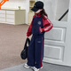 諾佳微淇女大童套裝春秋季款2025新款洋氣女孩冬季加厚休閑運動(dòng)校服兩件套 藏青【春秋款】 160