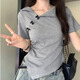 衣然呈品T恤女春夏新款美式高街潮牌灰色百搭翻領(lǐng)不規(guī)則蝴蝶結(jié)短袖上衣女 灰色 M 【建議90-105斤】