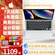 Apple Macbook Pro13寸二手蘋果筆記本電腦M1視網(wǎng)膜原彩2K渲染開發(fā)應(yīng)用觸控指紋識(shí)別 15款i5-2.7G/8G-256G銀【MF840 95成新