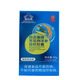 福爾福爾牌正品百合康牌苦瓜西洋參鉻軟膠囊輔助降血 糖 一盒裝【藥房同款】