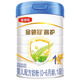 伊利金領(lǐng)冠睿護(hù)1段800g嬰兒配方牛奶粉新西蘭原裝進(jìn)口 1段 800g 1罐 26年4月到期