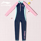 李寧（LI-NING）兒童泳衣女童中大童長(cháng)袖長(cháng)褲連體防曬海邊溫泉泳裝719 藏青 140