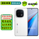 vivo iQOO13 驍龍8至尊版 自研電競(jìng)芯片Q2 2K護(hù)眼 Q10珠峰屏 5G 游戲 二手手機(jī) 傳奇版 16GB+512GB 99新