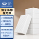 享家美納米海綿魔力擦去污耐用抹布魔術(shù)擦鞋茶杯清潔棉塊洗碗神器百潔布 80片【2倍密壓縮】10*6*2cm