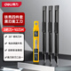 得力（deli）4件套鐵殼美工刀壁紙刀裁紙刀地毯刀快遞開(kāi)箱刀9mm3把刀+刀片