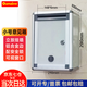 歐嘜（oumai）【高品質(zhì)】鋁合金意見箱留言箱桌放式投訴箱壁掛意見箱員工需求箱信報(bào)箱投票箱掛墻意見箱 【京東7倉】小號(hào)無字款 （前投款）