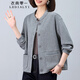 衣典零一（LEDIALYI）開(kāi)衫衛衣外套女2024春季新款時(shí)尚氣質(zhì)減齡寬松顯瘦百搭棒球服上衣 灰色 M （建議95-105斤）