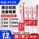尚品煙酰胺美白祛斑霜精華霜淡斑淡化黑色素去雀斑黃褐斑男女士 2支裝