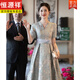 恒源祥高端喜婆婆婚宴裝晚禮服裙年輕結(jié)婚媽媽婚禮高貴洋氣時尚中年 圖片色0696  M