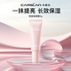 卡姿蘭卡姿蘭明星素顏霜中樣5g（升級版） 5g-不挑膚色