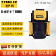 史丹利（STANLEY）電工工具包腰電工包維修包 防水尼龍工具腰包 93-222-1-23