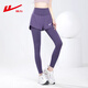 回力運動(dòng)褲女新款春夏季跑步健身假兩件修身戶(hù)外褲女生顯瘦速干瑜伽褲 星黛紫【高彈舒適】 L 【建議體重115-130斤】
