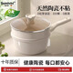 BAMBETEL德國品牌陶瓷奶鍋家用嬰兒輔食鍋無涂層不粘鍋蒸煮一體鍋煲湯湯鍋 奶鍋+琺瑯蒸格【1-2人使用】 16cm
