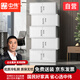 中偉（ZHONGWEI）文件柜鐵皮柜辦公室資料柜憑證柜財務柜分五節(jié)檔案柜