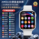 HKMW華為機（HUAWEl）適用新款S10頂配蜂窩版智能電話手表可插卡5G通兒童初高中生青少年專用watch S10 白色【HD云眼高清攝像】AMOLED高刷大 GPS + 蜂窩網(wǎng)絡(luò)表款