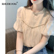 RHUDE FOG品牌女裝正肩t恤2025年夏日新款時(shí)尚氣質(zhì)刺繡雪紡上衣小衫歐貨 杏色 M