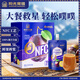 陽(yáng)光南疆NFC西梅汁新疆西梅原漿純果汁飲料750ml蔬果汁 富含膳食纖維禮盒