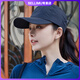 佰里牧純色跑步運動速干棒球帽春夏透氣遮陽防曬鴨舌帽2023潮流男女通用 純藏青色
