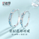 圣雅羅999純銀情侶對(duì)戒男女款一對(duì)開(kāi)口戒指時(shí)尚首飾品送女朋友生日禮物