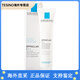理膚泉（LA ROCHE-POSAY）K乳k+40ml清祛痘凈膚細致精華去閉口粉刺黑頭