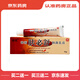 神芙藥房直發(fā)神霸膚必舒抑菌乳膏15g 皮膚外用軟膏 護(hù)理膏 買3贈(zèng)2#實(shí)際發(fā)5盒