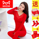 貓人新款馬年本命年大紅色秋衣秋褲套裝女士新娘結婚純棉保暖內衣 892大紅色 均碼 女【80-140斤，手提袋+紅襪+紅內褲