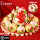 優(yōu)金胚芽壽桃饅頭花饃饃送生日老人快樂(lè )禮物 花餑餑花樣壽包糕點(diǎn) 豪華多福壽糕+28小桃