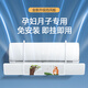 自然屋空調擋風(fēng)板防直吹掛式免安裝嬰兒月子冷氣出風(fēng)口遮風(fēng)板罩格力通用 新三合一可伸縮 純凈白