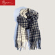 帕婭羅圍巾男女冬季2023新款百搭韓版送男友禮物千鳥(niǎo)格子流蘇情侶圍脖潮 藏藍