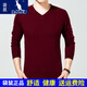 袋鼠 薄款男羊毛衫V領(lǐng)純色修身中青年男士打底衫雞心領(lǐng)毛衣針織毛線(xiàn)衣 紅色 M