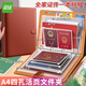遞樂 加厚皮面活頁家庭證件收納本重要證件收納包a4收納冊證書孕檢寶寶檔案冊 10256紅棕色