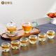 金鑲玉玻璃茶具套裝 整套家用喝泡茶功夫茶具耐熱水晶杯 曉青